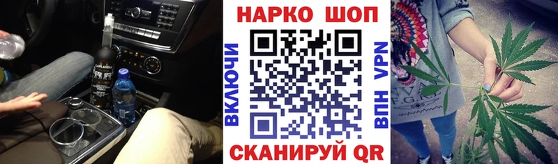 Меф мяу мяу Артём