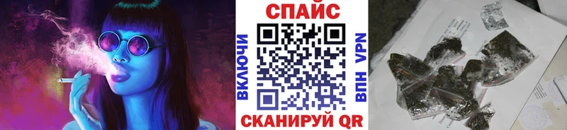 БУТИРАТ жидкий экстази  Артём 