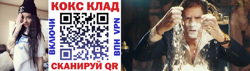 Кокаин Боливия Артём