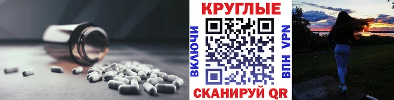 ЭКСТАЗИ 99% Артём