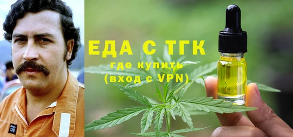 кокаин VHQ Алзамай