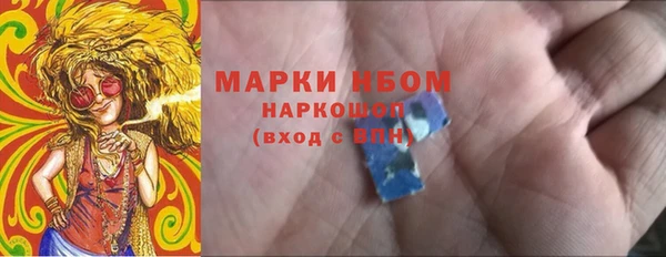 кокаин VHQ Алзамай