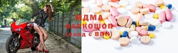 скорость Алексеевка