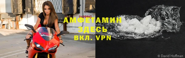 кокаин VHQ Алзамай
