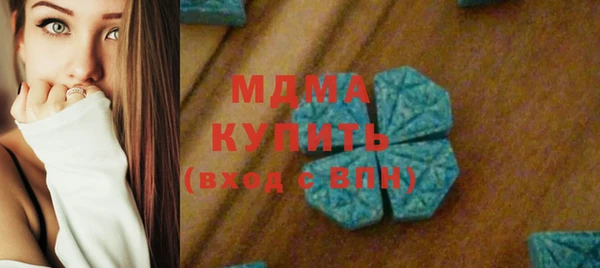 кокаин VHQ Алзамай