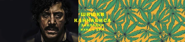 кокаин VHQ Алзамай