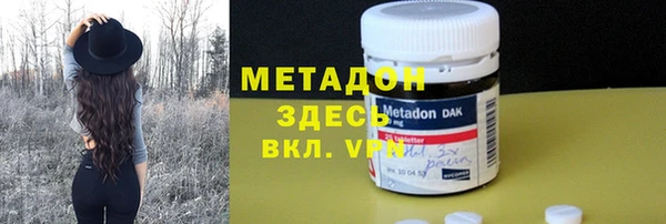 скорость Алексеевка