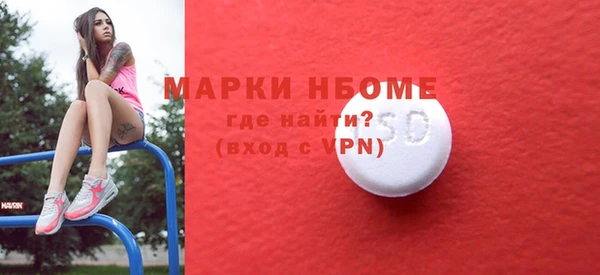 скорость Алексеевка