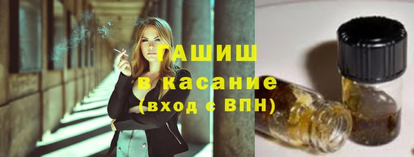 тгк Алексин