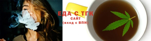 кокаин VHQ Алзамай