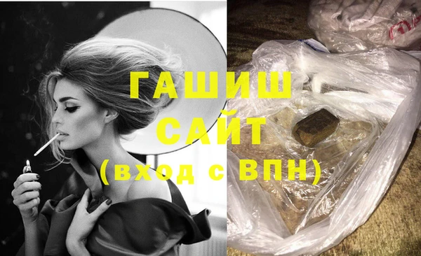 скорость Алексеевка