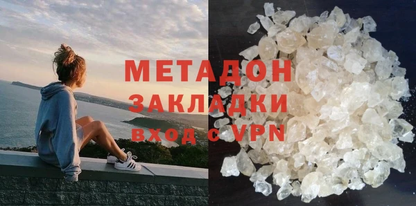скорость Алексеевка