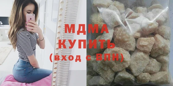 скорость Алексеевка