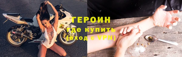 кокаин VHQ Алзамай
