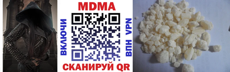 дарк нет формула  Артём  МДМА Molly 
