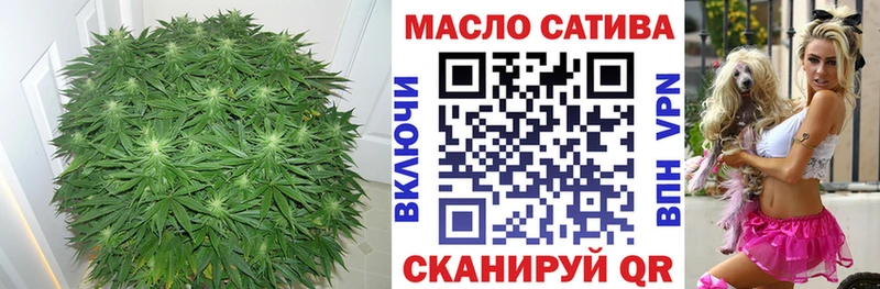 Дистиллят ТГК гашишное масло  Артём 